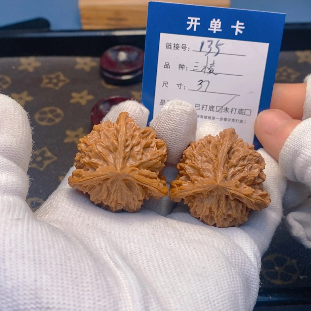 桃核吊坠文玩核桃