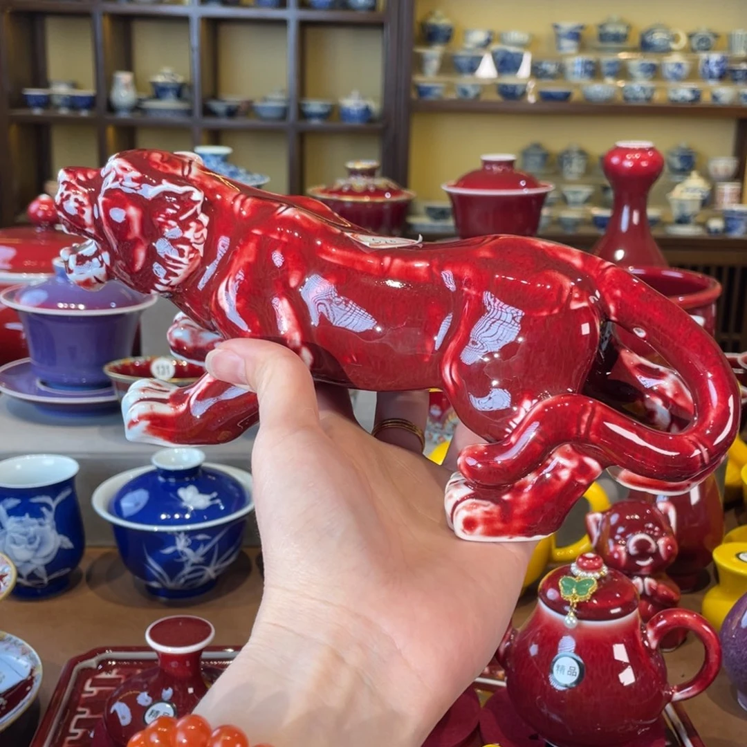 清欢雅玩原矿郎红福利老虎