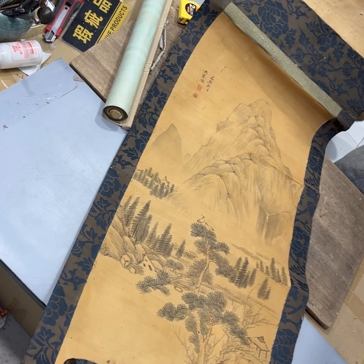 碟S****g哈哈哈哈好哈哈啊我