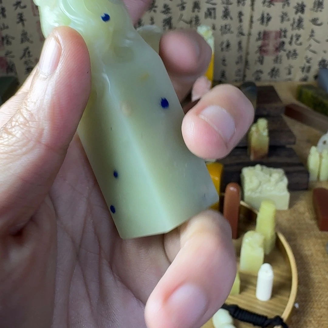 追***)印石青田石青田蓝星