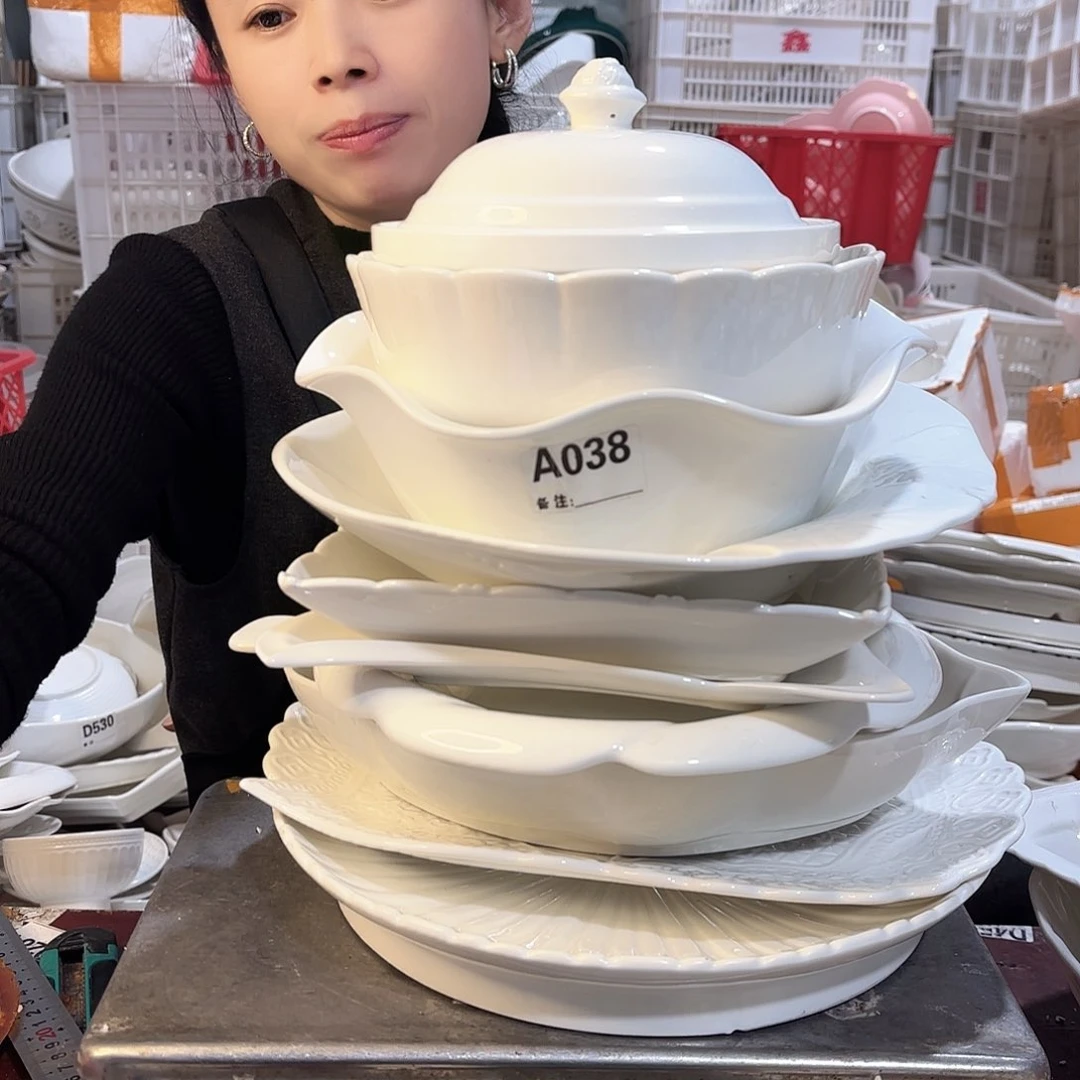 盘微瑕产品………011十件套