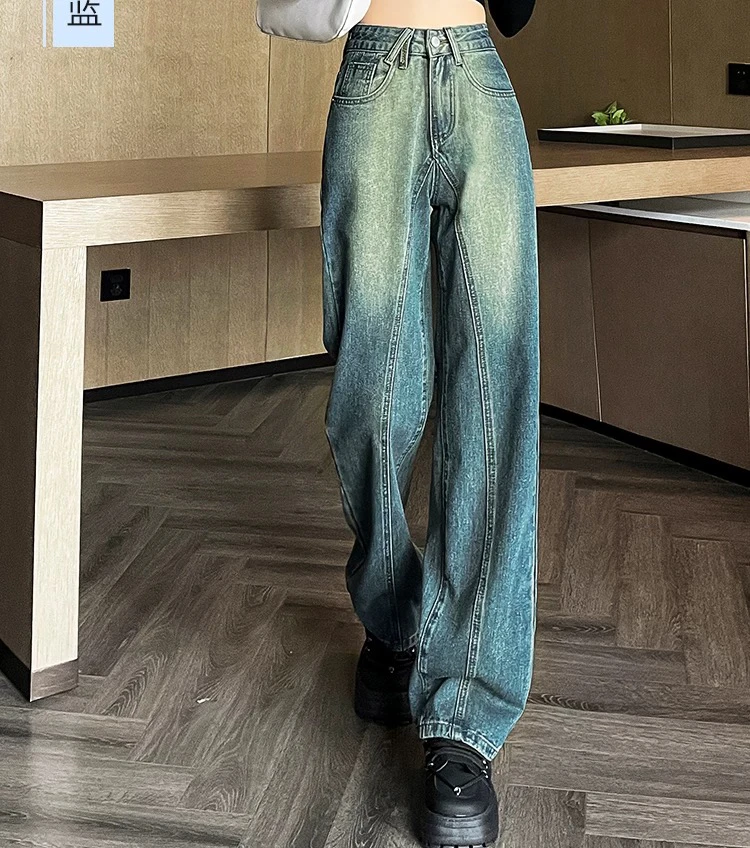 109#复古色高腰薄料软牛仔弯刀阔腿裤9725#