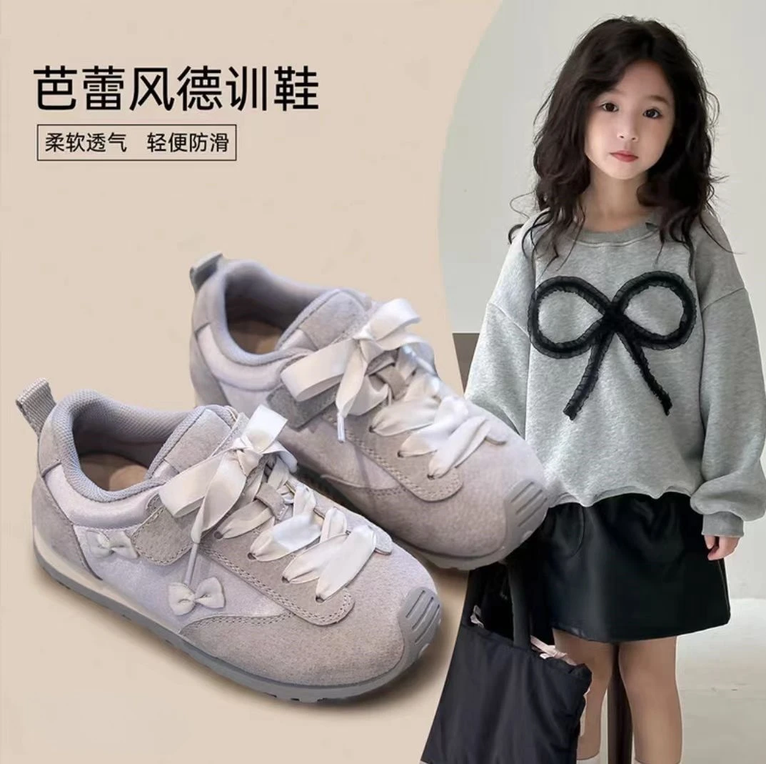 女童鞋子2025新款女童鞋德训鞋粉色女宝公主运动鞋休闲鞋春款软底