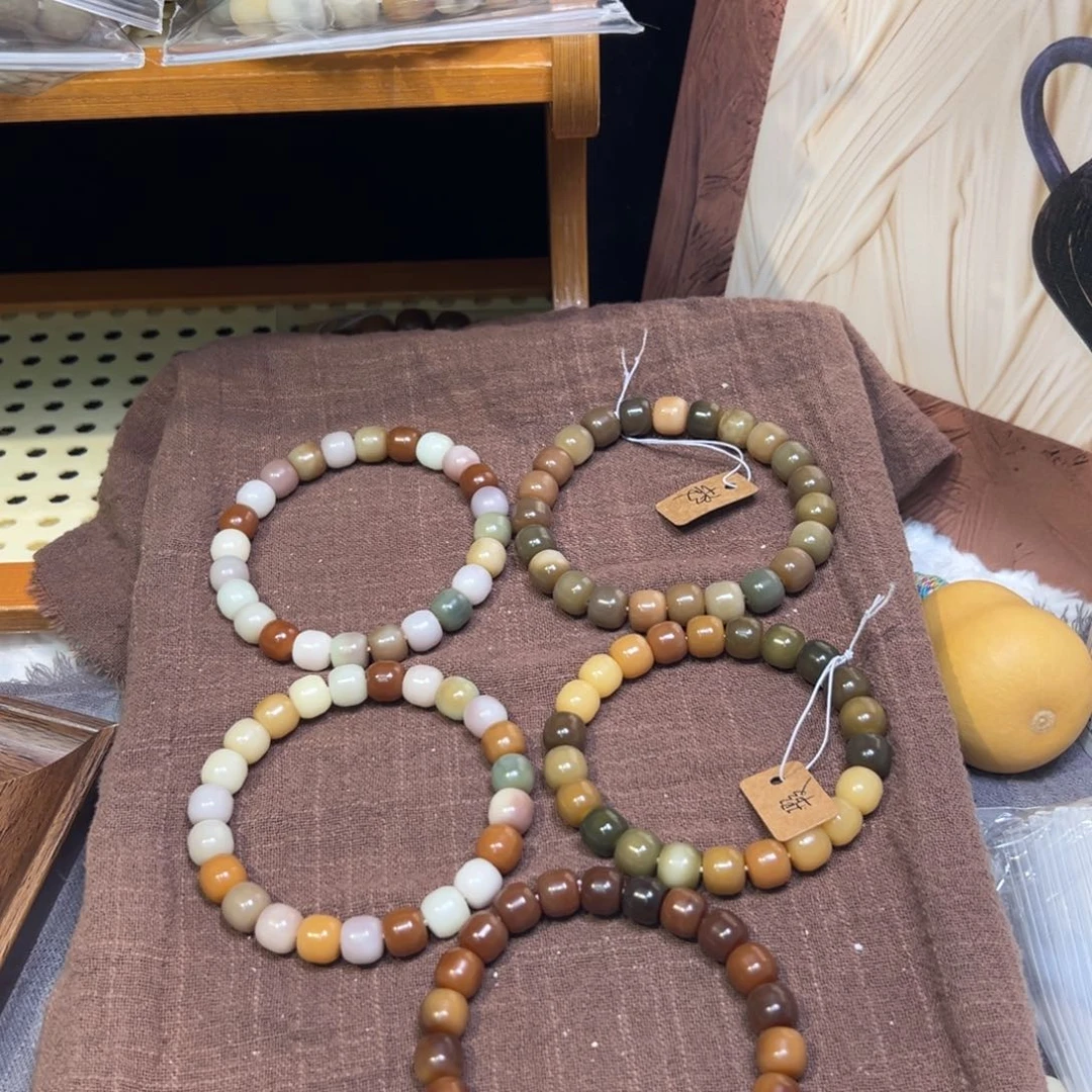 菩提籽类卡10小精灵微瑕福利