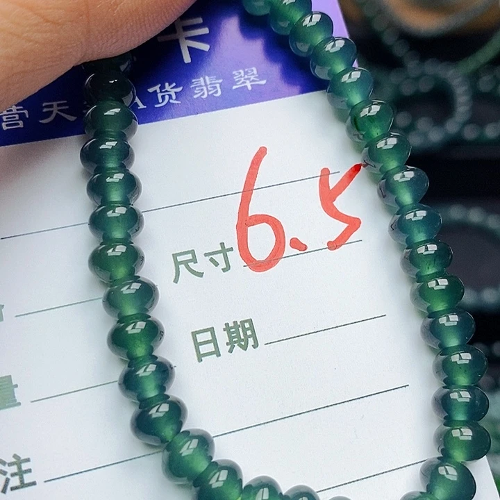 翡翠未镶嵌手链翡翠