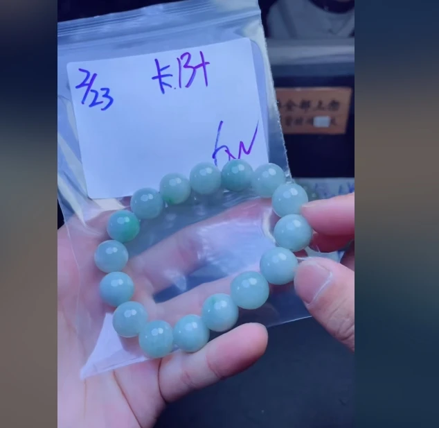 天然缅甸翡翠A货，手串，珠链，定制翡翠，多样性发货