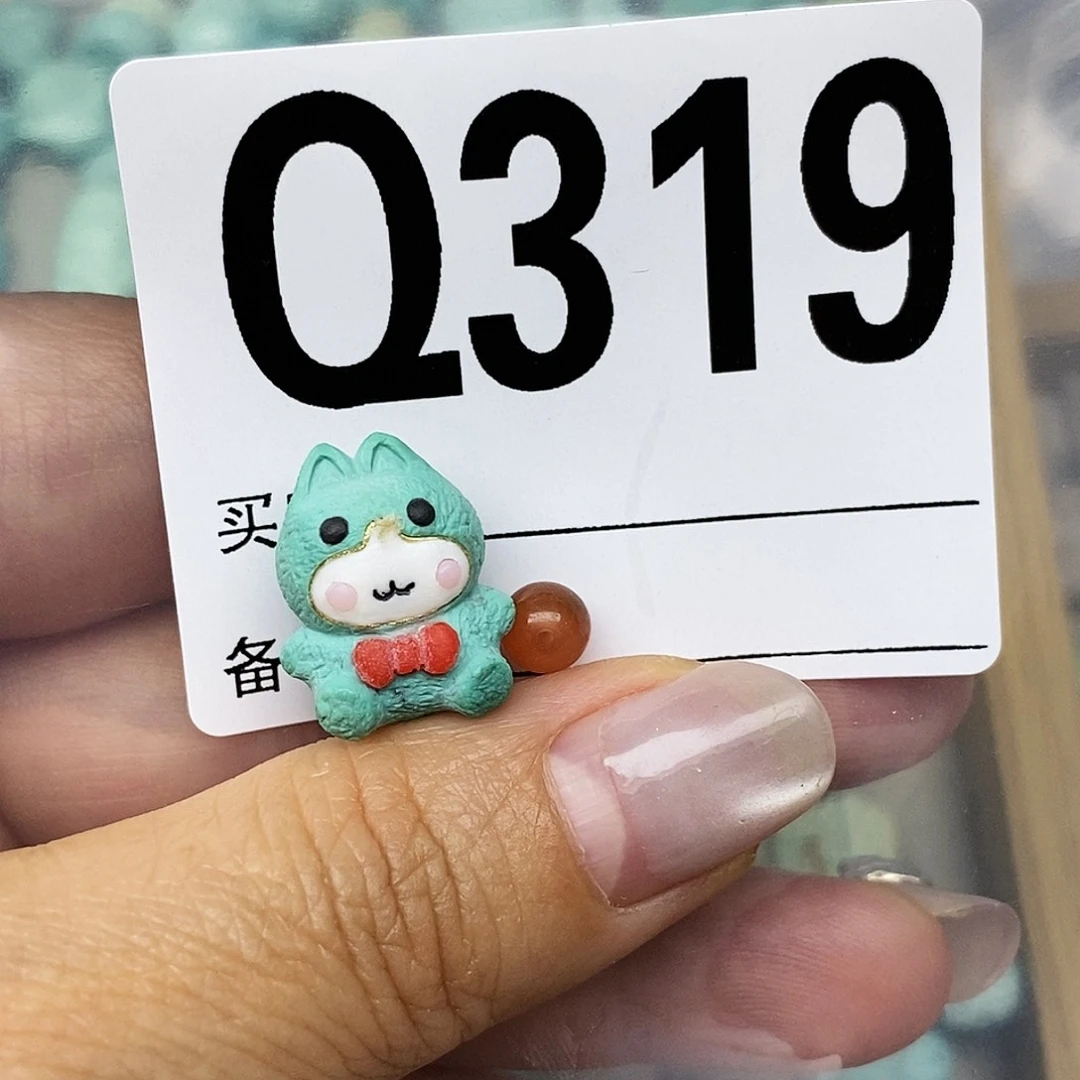 南红玛瑙配饰未镶嵌玉*子