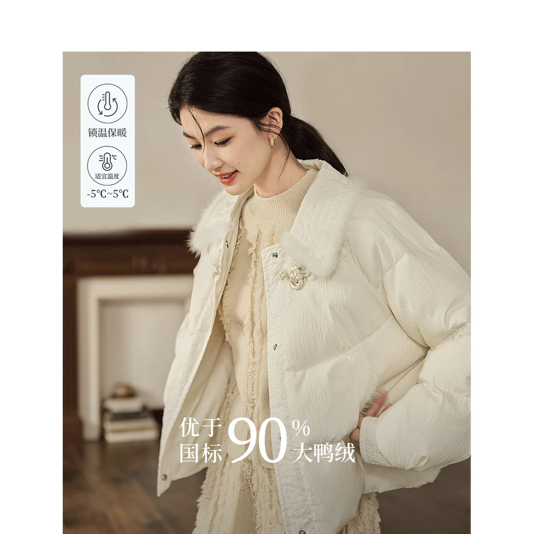【李一桐同款】茵曼冬季女羽绒服短款新款外套加厚鸭绒中式显瘦爆款
