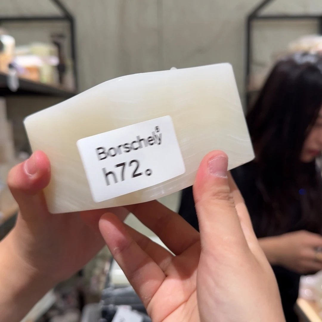 大理石h72。  钱。