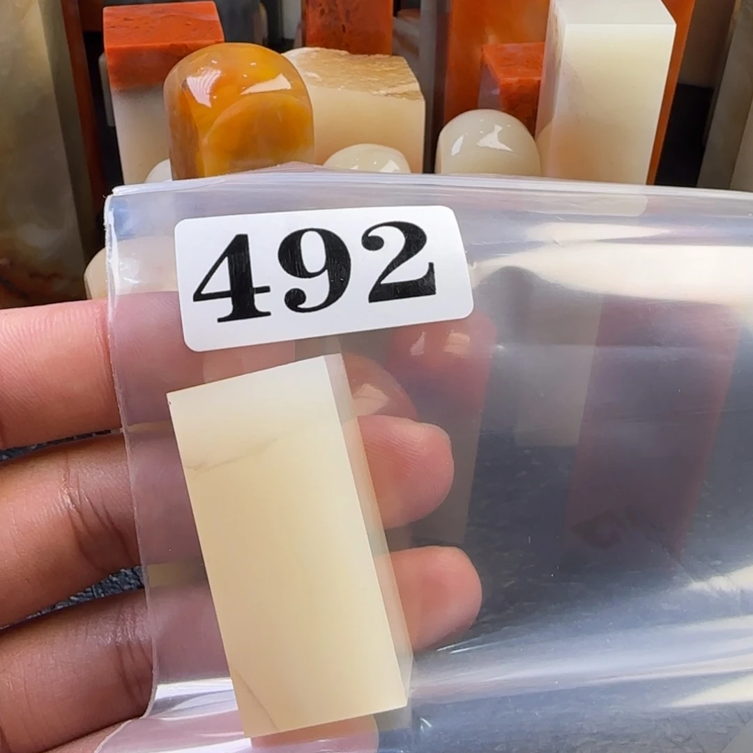 老挝石闲**月ijjhjjghhguhhhjj