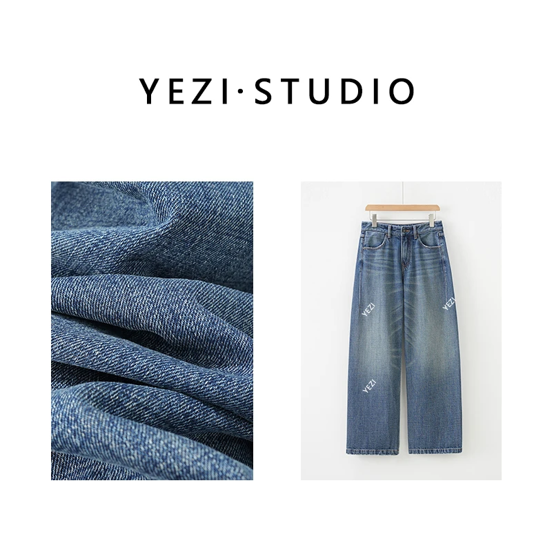 【结构美学裤-升级版】一片式立裁新疆长绒棉牛仔裤25435022