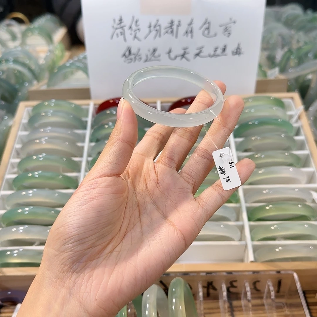 玛瑙/玉髓未镶嵌手镯圈口54.1