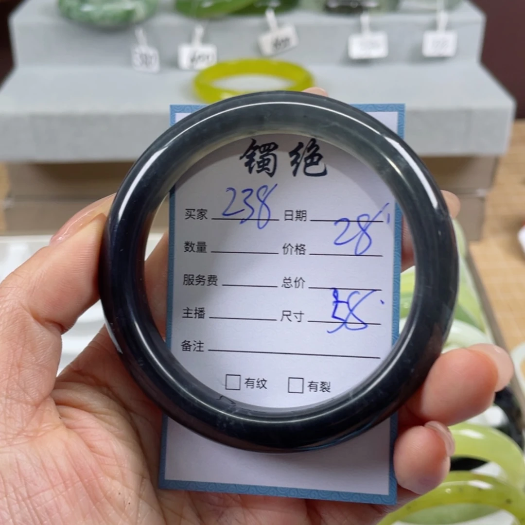 【闪购商品】蛇纹石玉手镯未镶嵌
