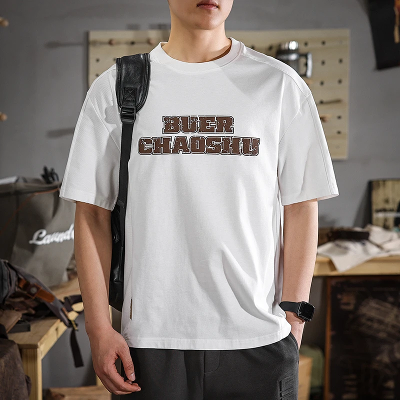 aoyu/遨宇2025新款美式重磅短袖t恤男夏季薄款纯棉宽松大码体恤潮