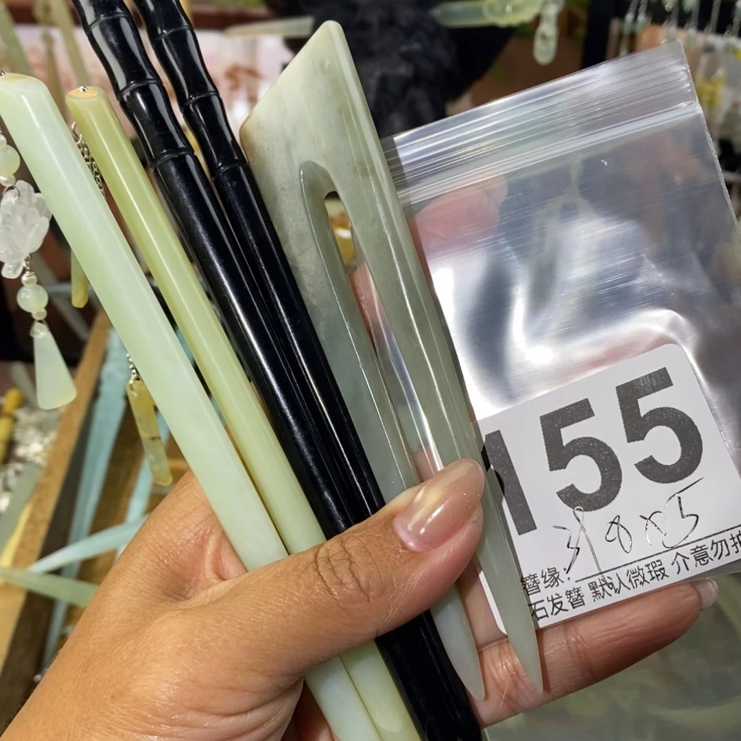 奶***冻蛇纹石玉未镶嵌发饰