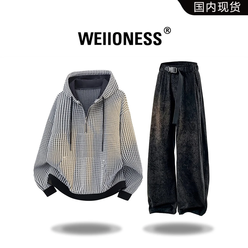 WEIIONESS纹理感卫衣套装男秋季痞帅连帽上衣肌理感休闲裤两件套