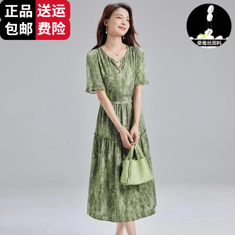 工厂直销百搭贵夫人奢华气质冰丝印花连衣裙拼接木耳边圆领中