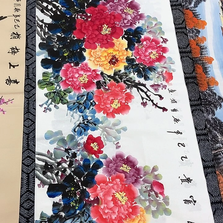 小周画廊 画心一幅