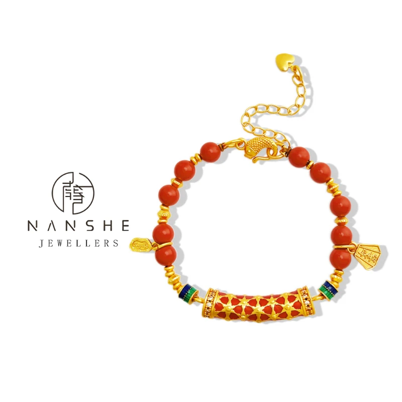NANSHE/南奢 「朱韵华链」国风转运珠手链百搭L1005