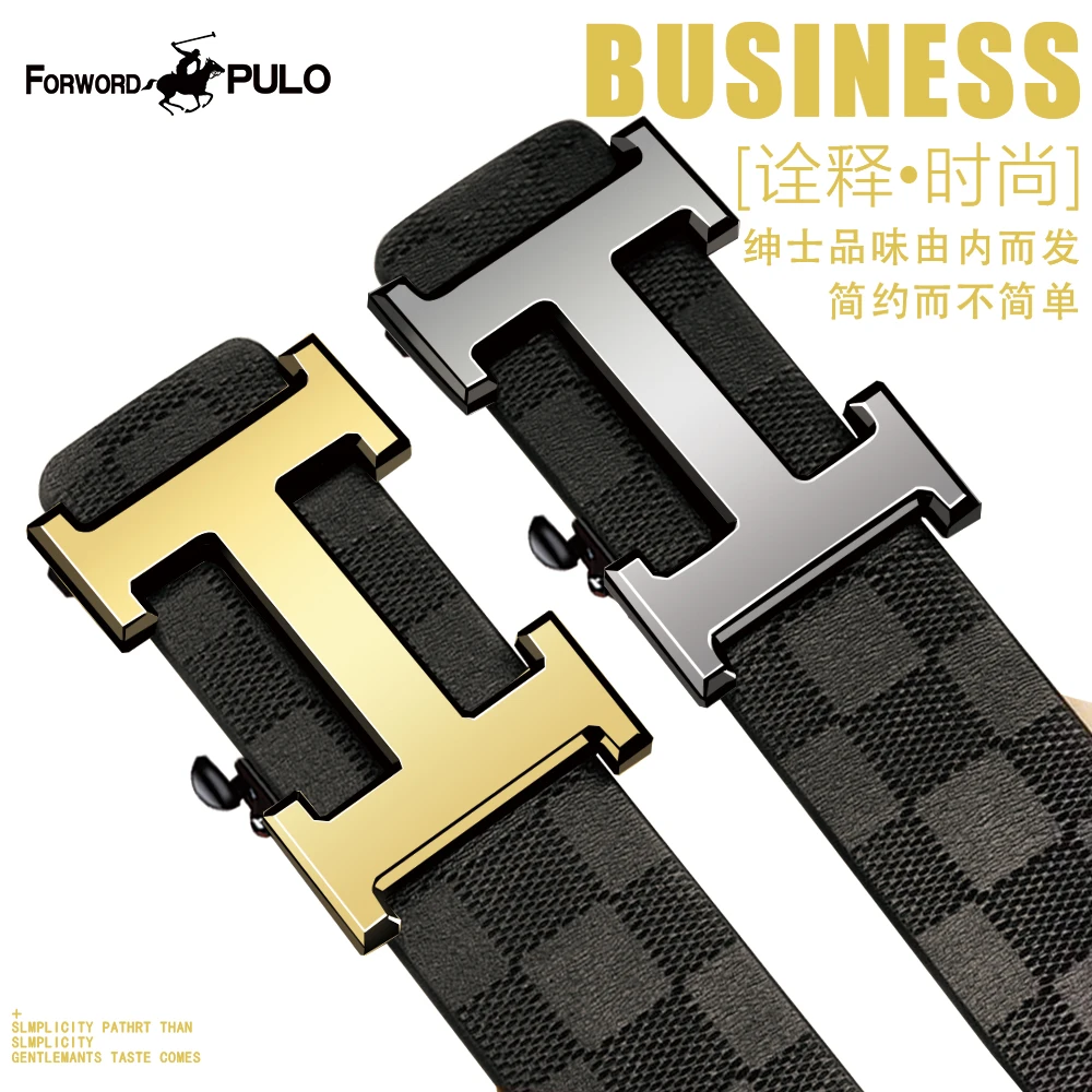 保罗新款轻奢男士自动扣耐磨耐用腰带中青年商务百搭休闲皮带