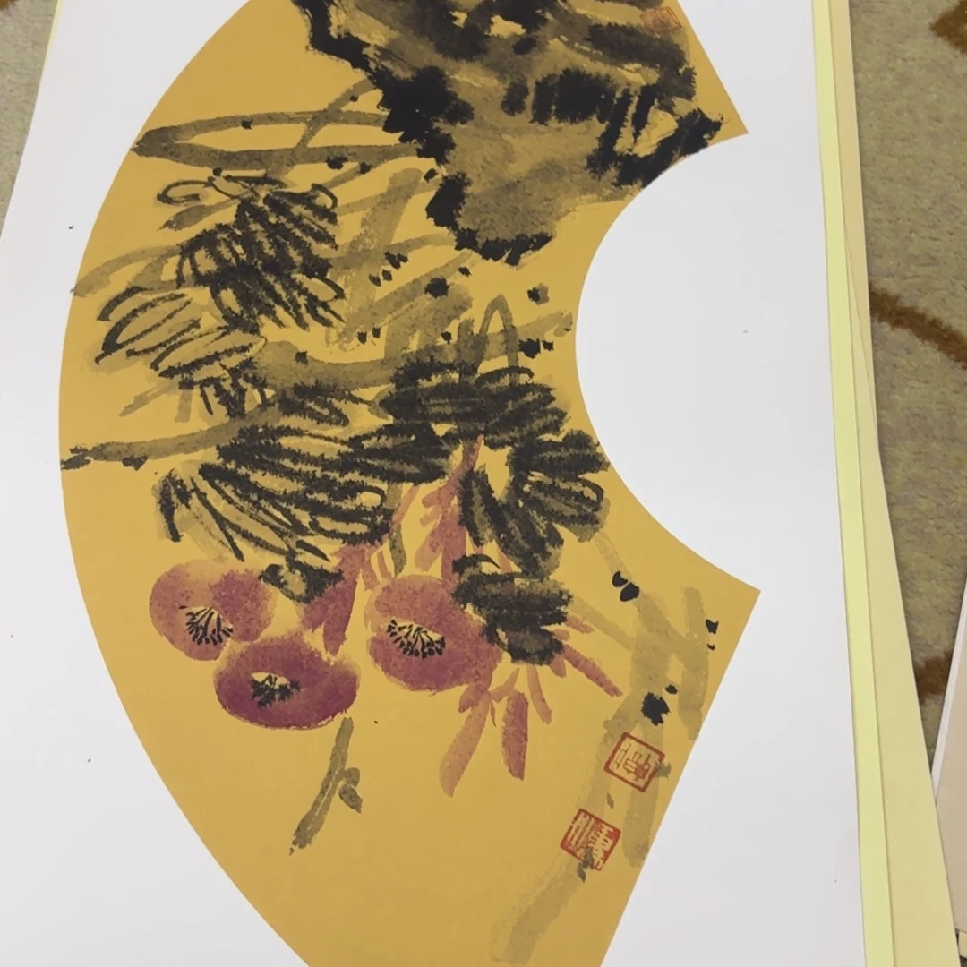 国画33-66卡纸作品艺