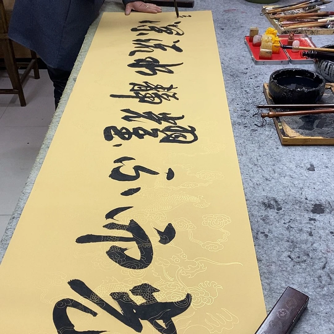 书法书画8888888888