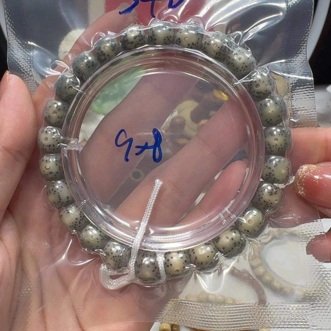 吊坠星月菩提S46福利9×8