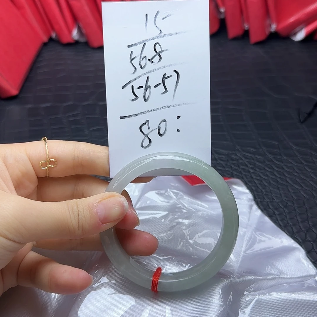 未镶嵌手镯翡翠15