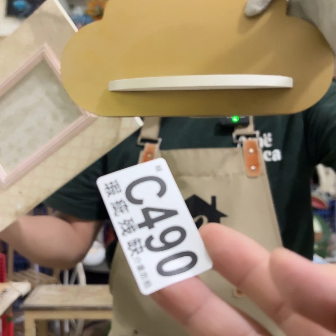 核桃木/黑胡桃（胡桃木）