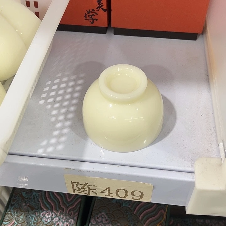 福利待遇多多哦哦哦