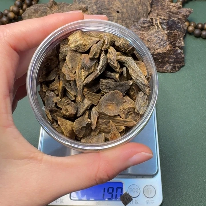 沉香手把件星***灯海南绿棋树丁香老料78克