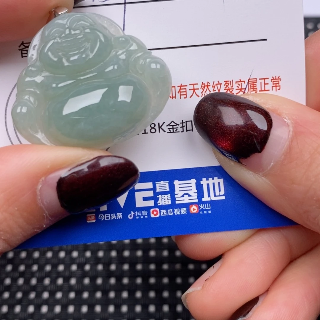 翡翠颈饰银S925镶嵌挂件