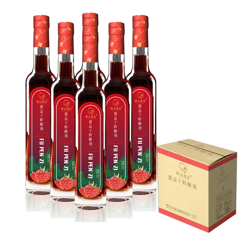 峰山堰语【掌叶覆盆子鲜酿酒】果酒甜酒树莓酒500ml*6瓶礼盒礼箱装