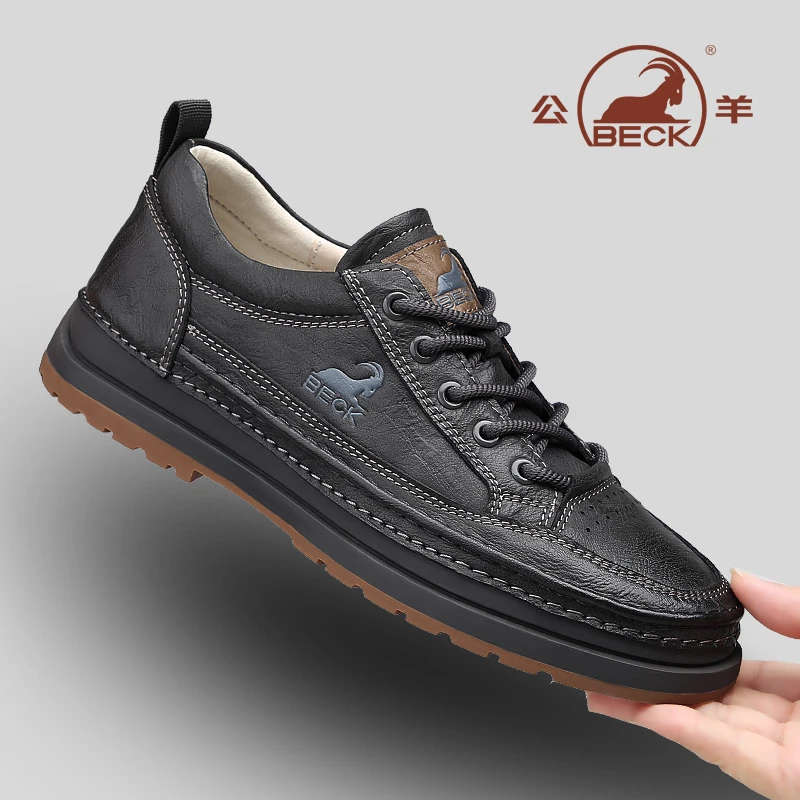 公羊男士2025秋季新款真皮软底休闲鞋潮流百搭板鞋男款鞋子
