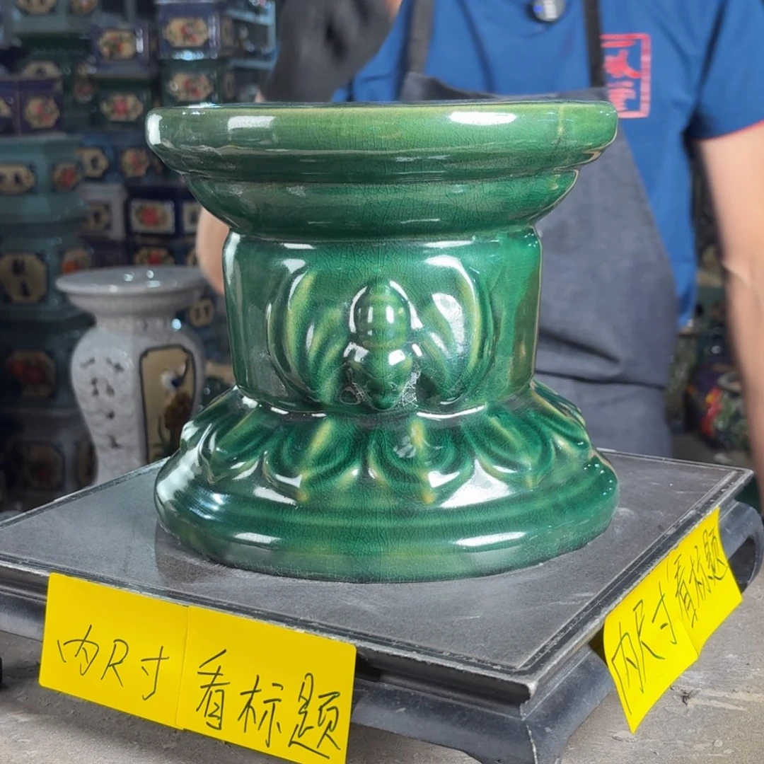 一风堂石湾花盆 面宽22高20 微瑕缝隙