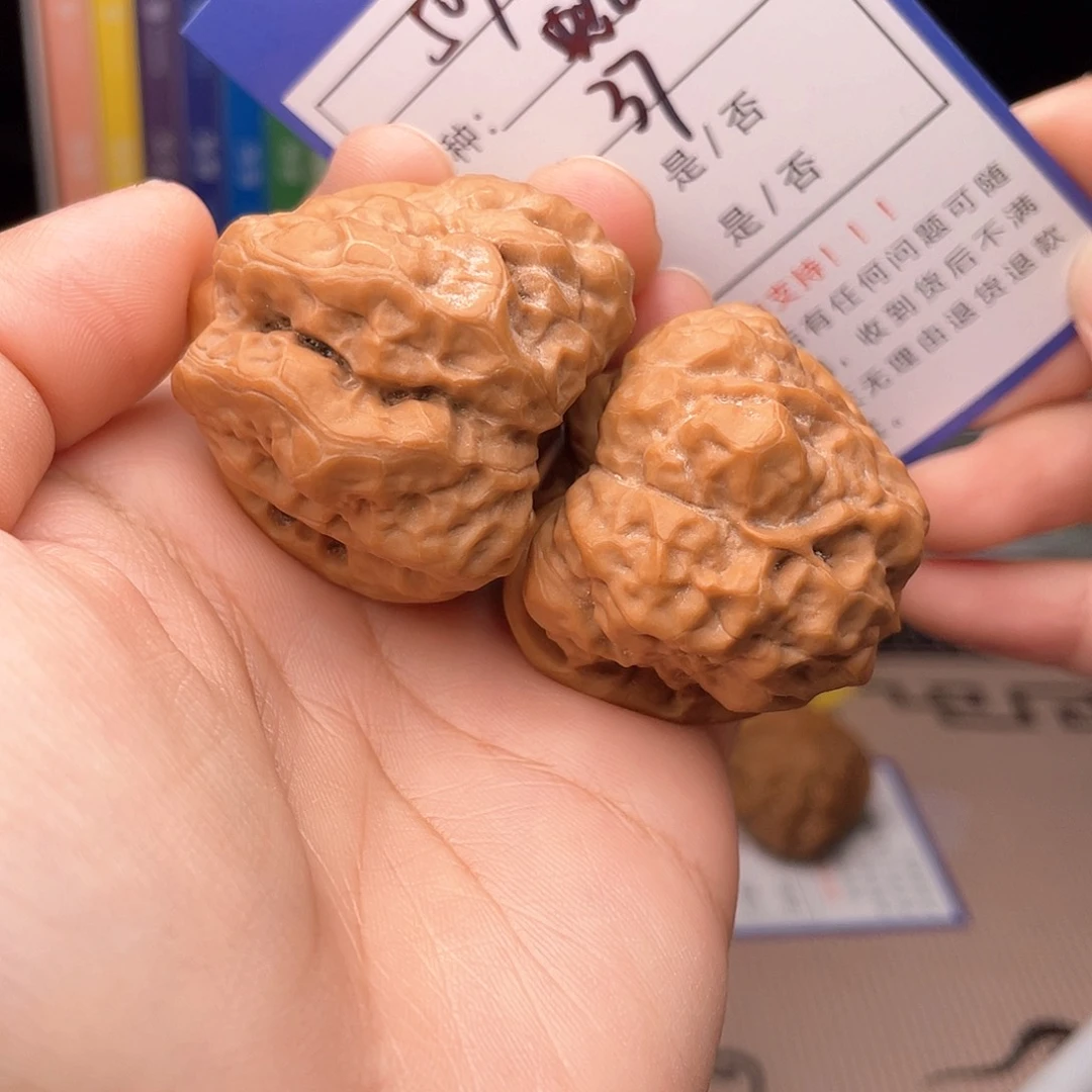 核桃文玩手捻核桃507