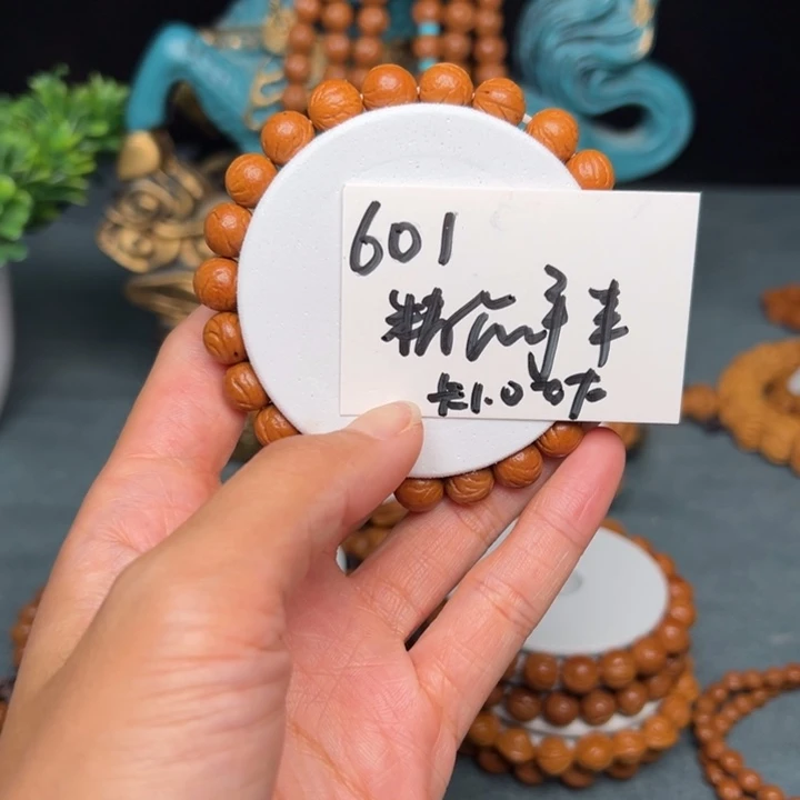 桃核吊坠秦岭野生龙纹桃核