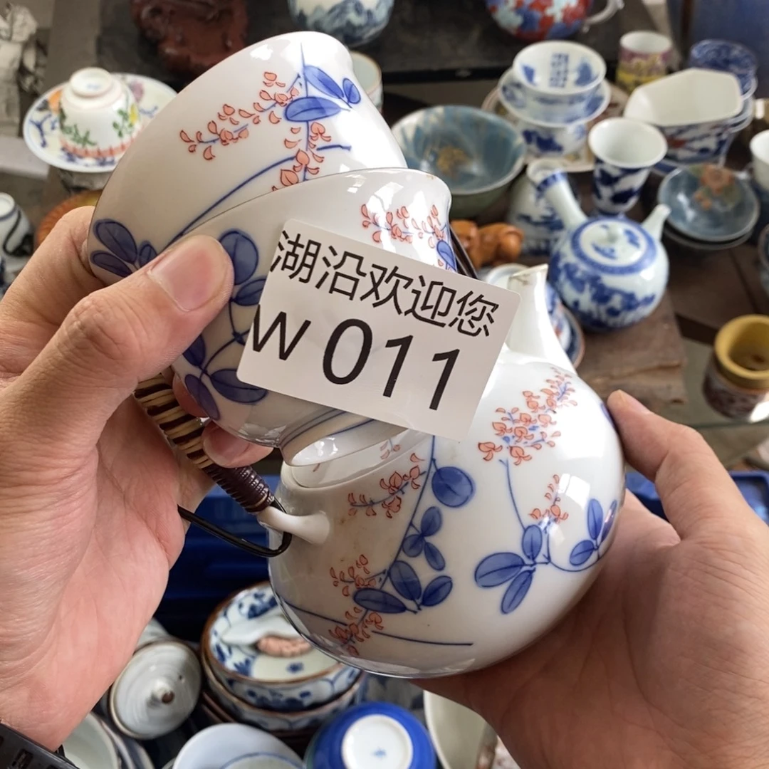 心***哥瓷器口，瓷器，瓷器，
