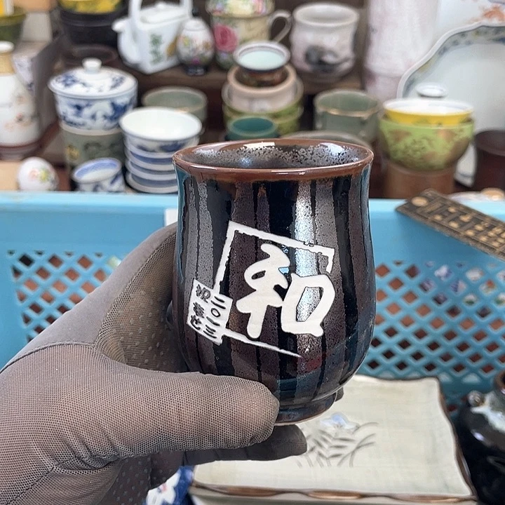 开播了开播了开播了