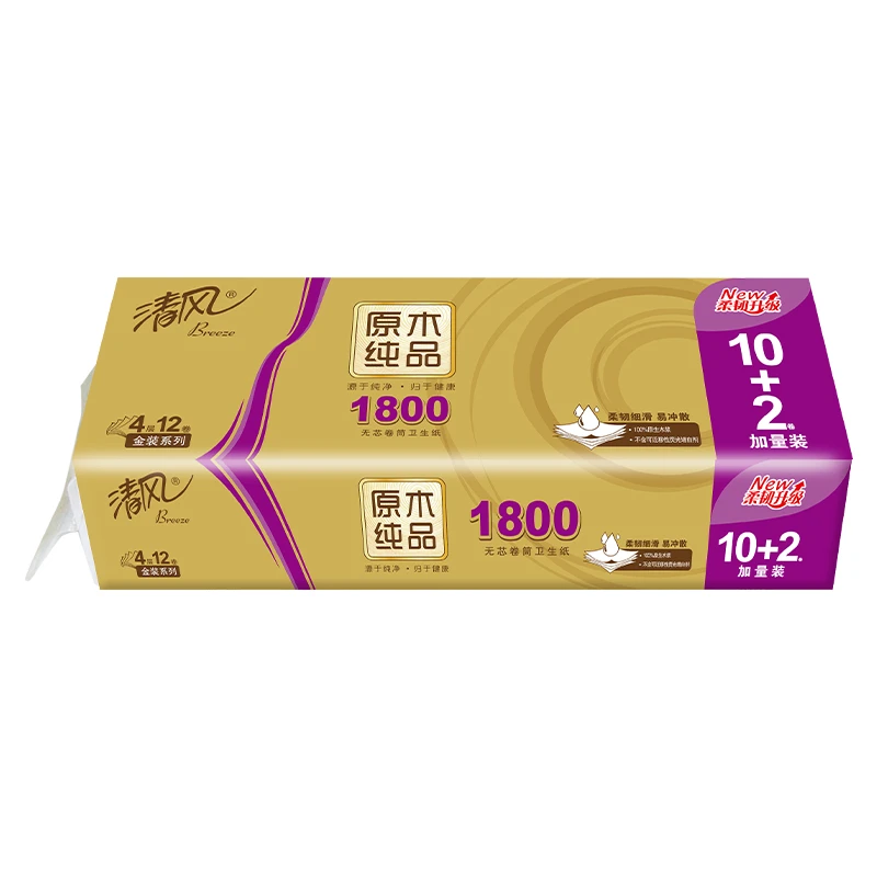 清风金装无芯卷纸4层150克短卷 12卷