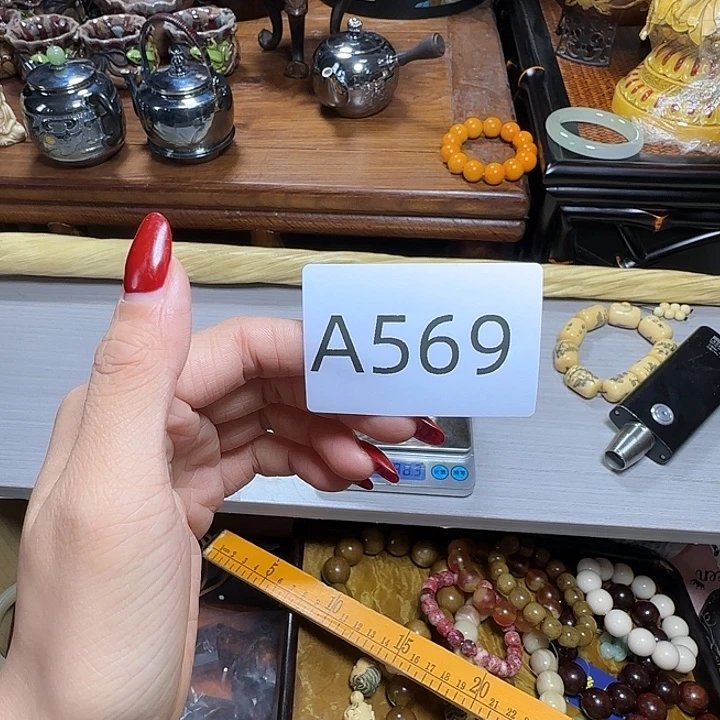 心***来吊坠凤眼菩提手串