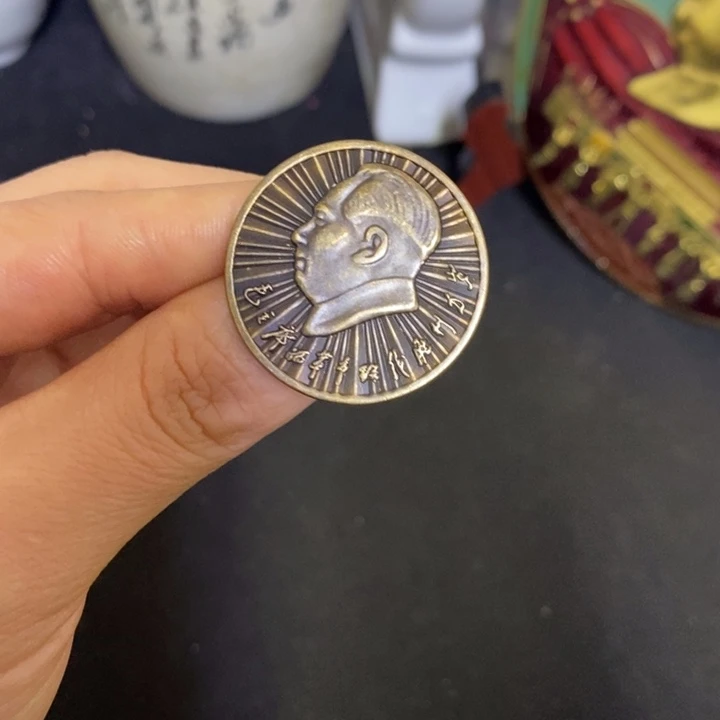 景德镇陶瓷研究所