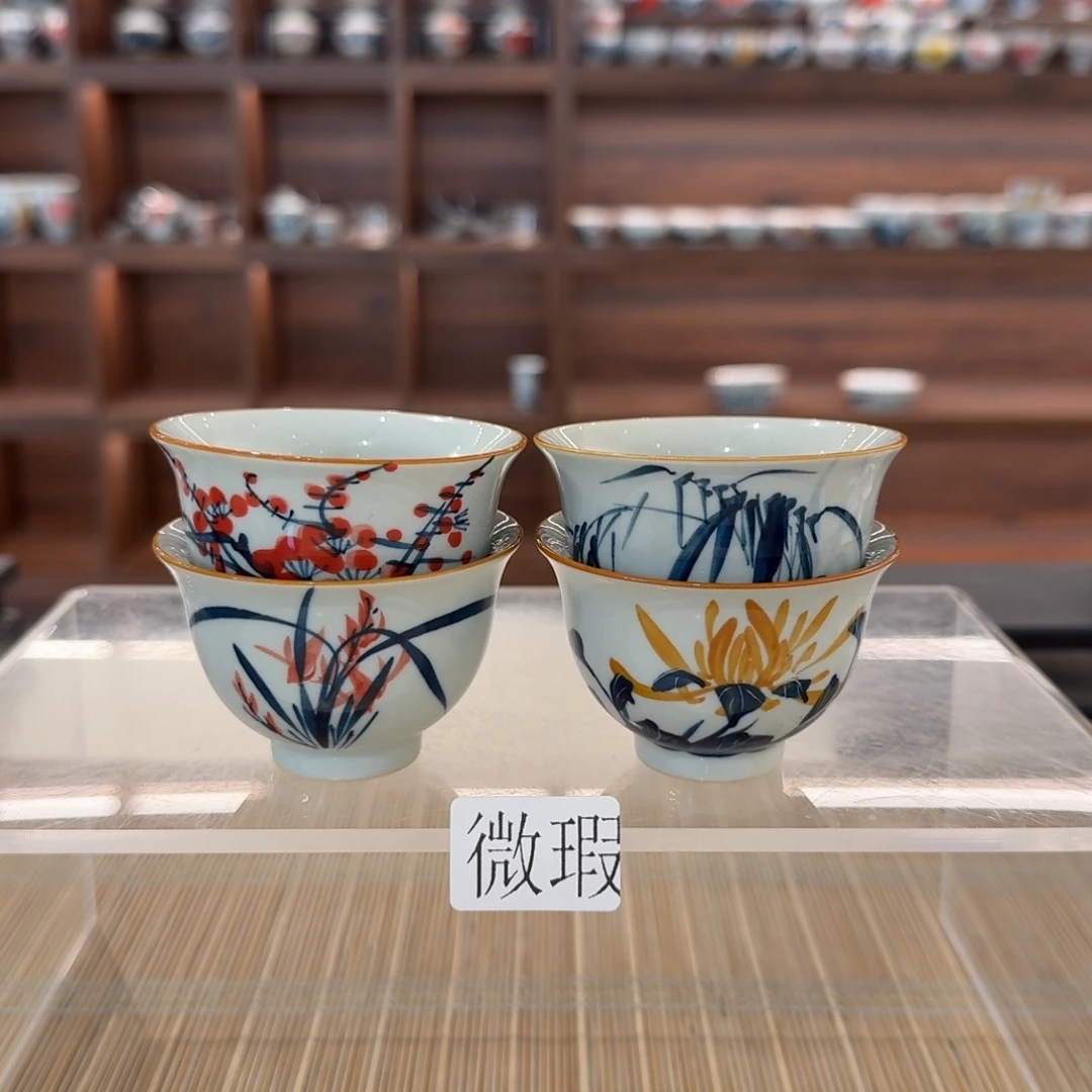 釉下手绘茶具微瑕