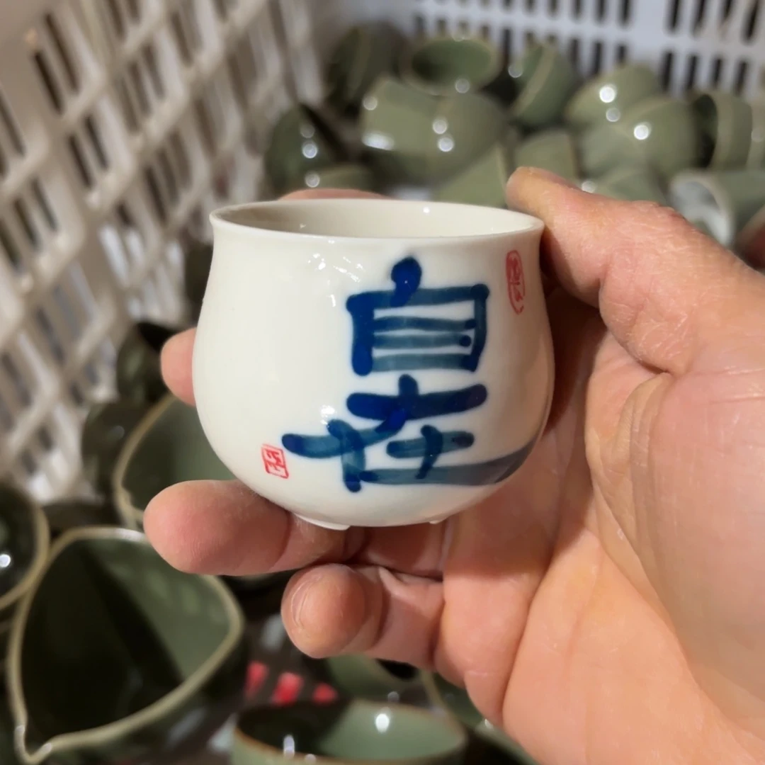 微瑕介意的不要下单