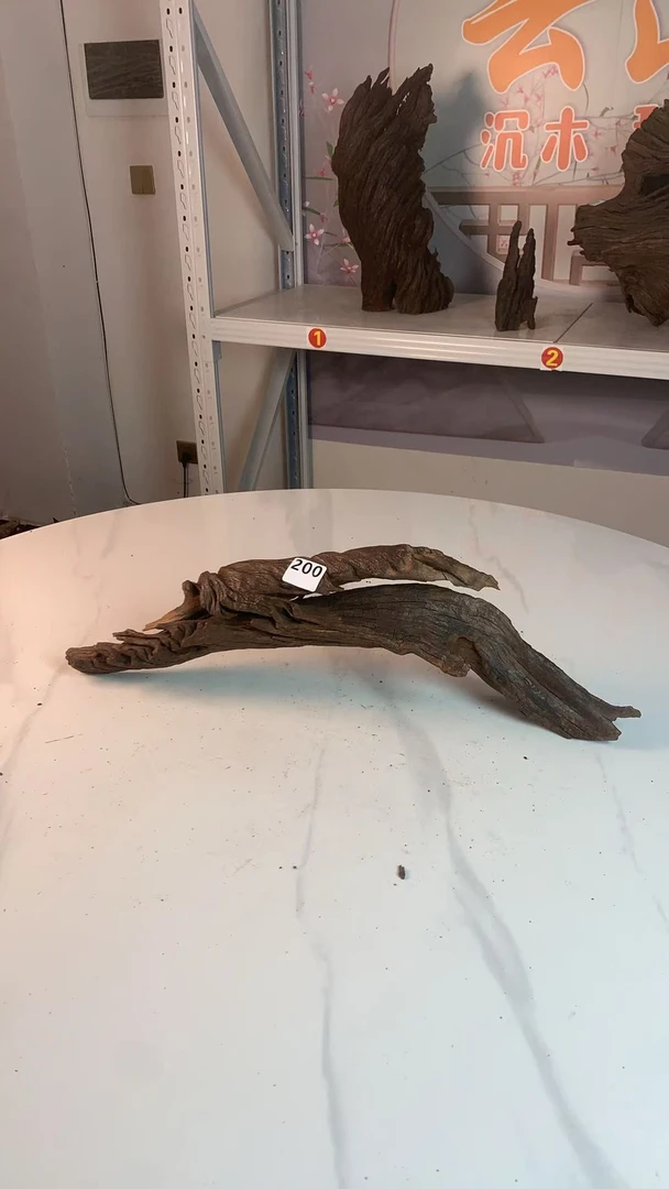 云南本地址柚木200