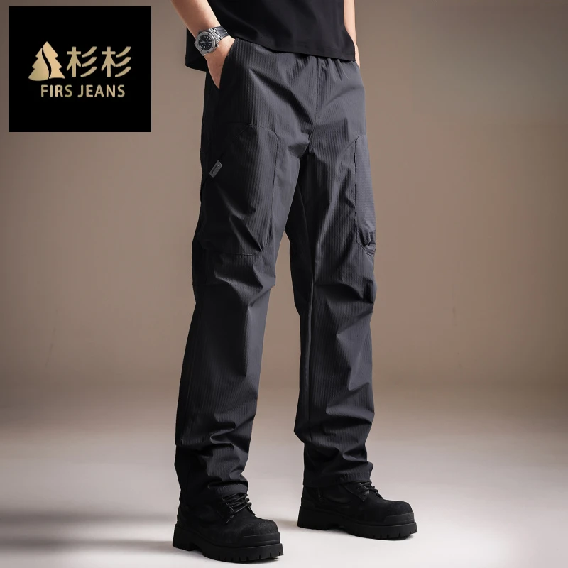 FIRS JEANS杉杉高端美式户外工装冲锋裤男款秋冬休闲裤高级感男装