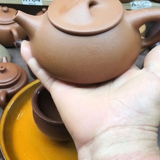 茶壶紫砂将坡泥石瓢240豪升左右