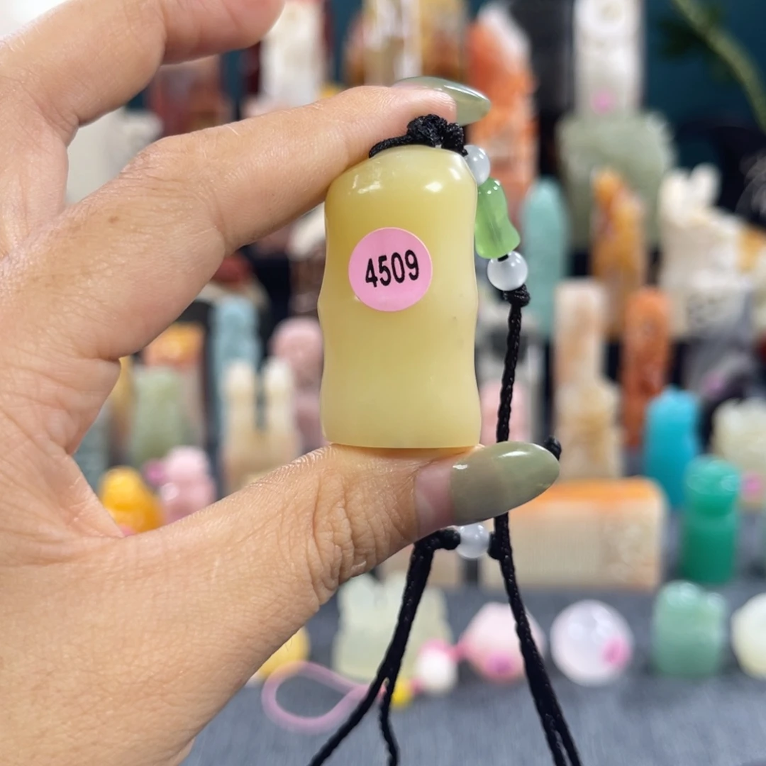 昌化石印石4509包邮包刻