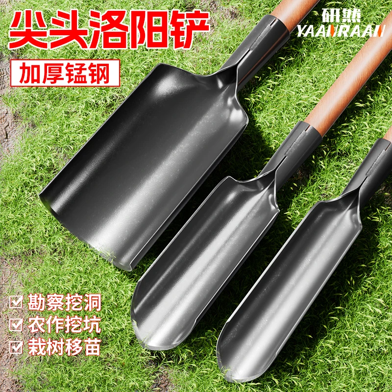 新款正宗洛阳铲打洞取土器挖山药挖树打井多功能锰钢挖土挖洞神器