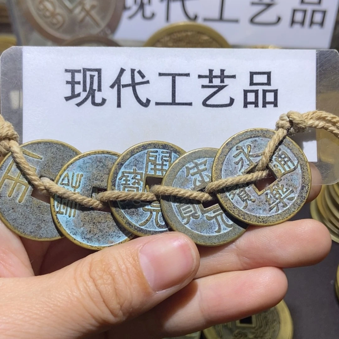 铜中华大五帝现代工艺品